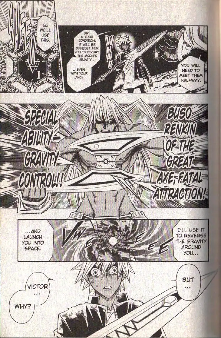 Busou Renkin Chapter 81 42